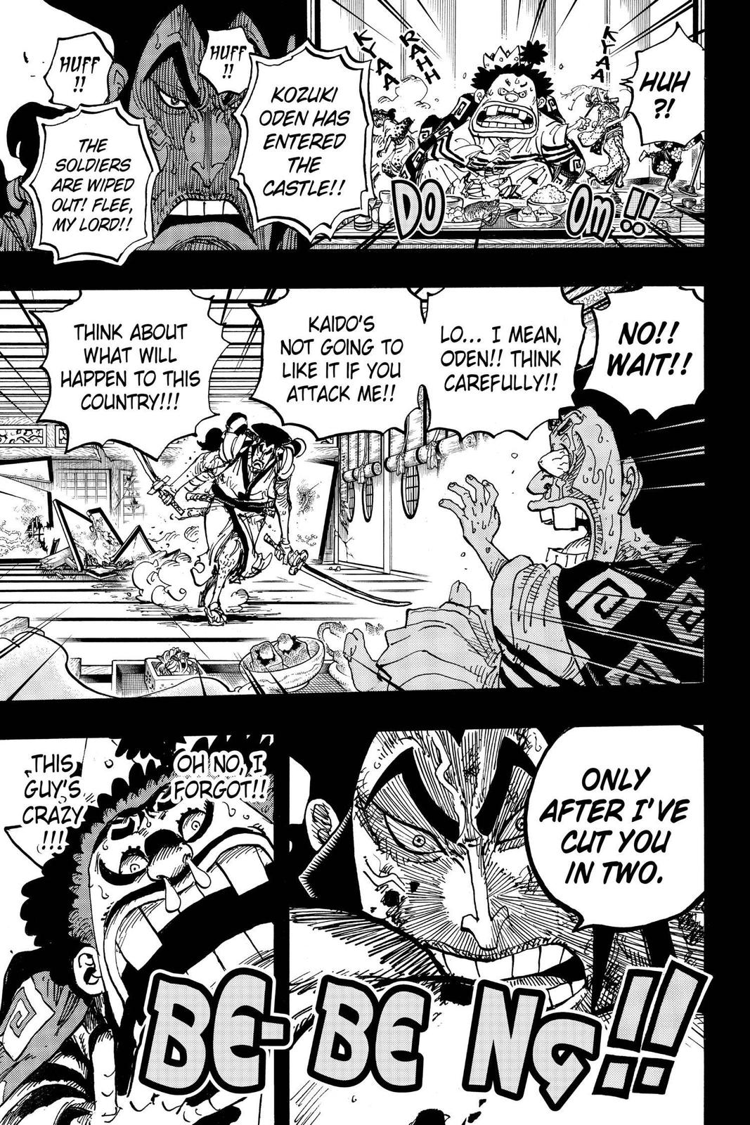 chapter968